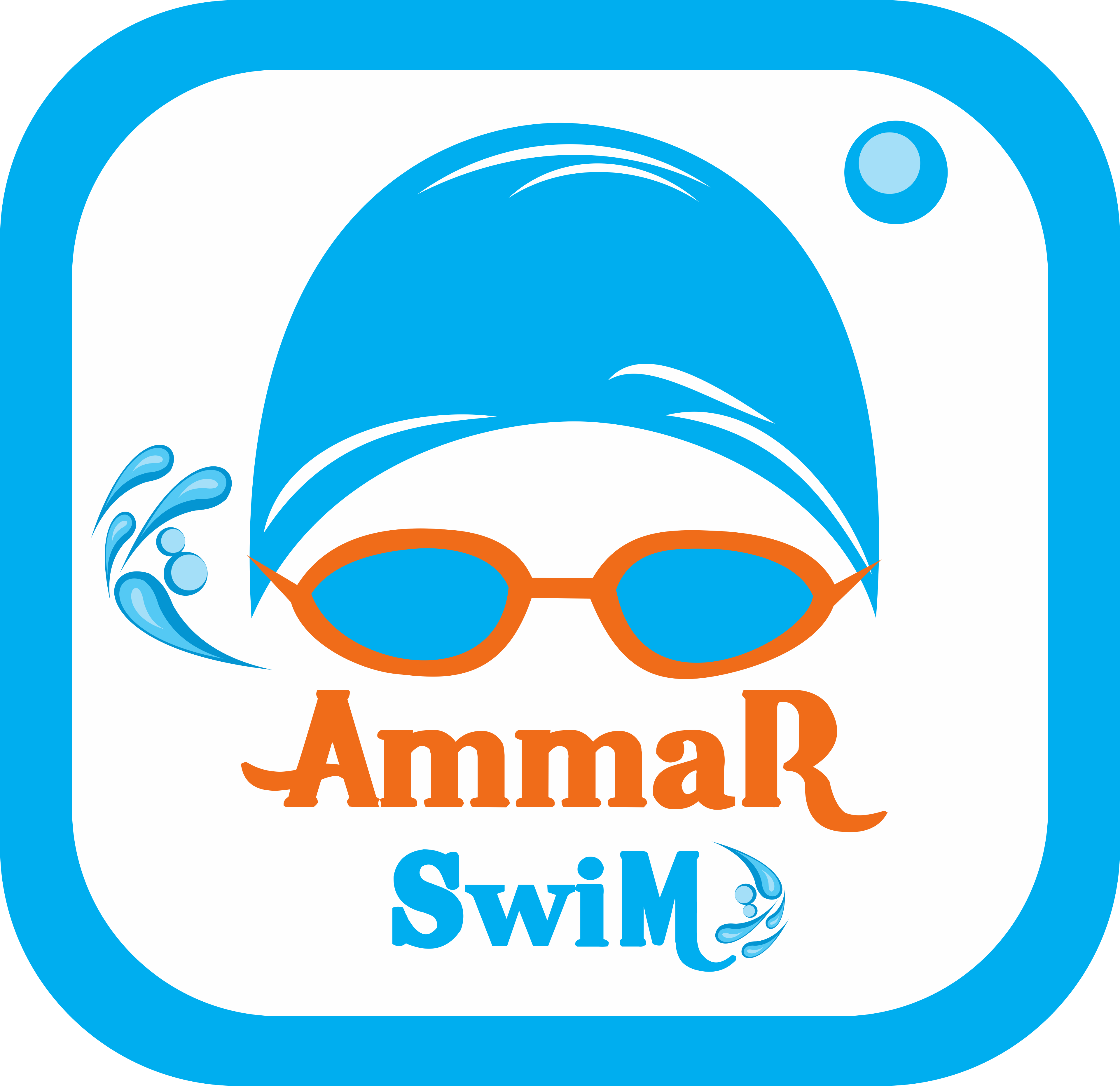 Ammar Swim Logo